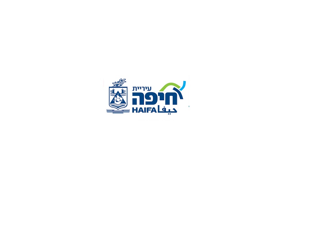 Haifa Municipality